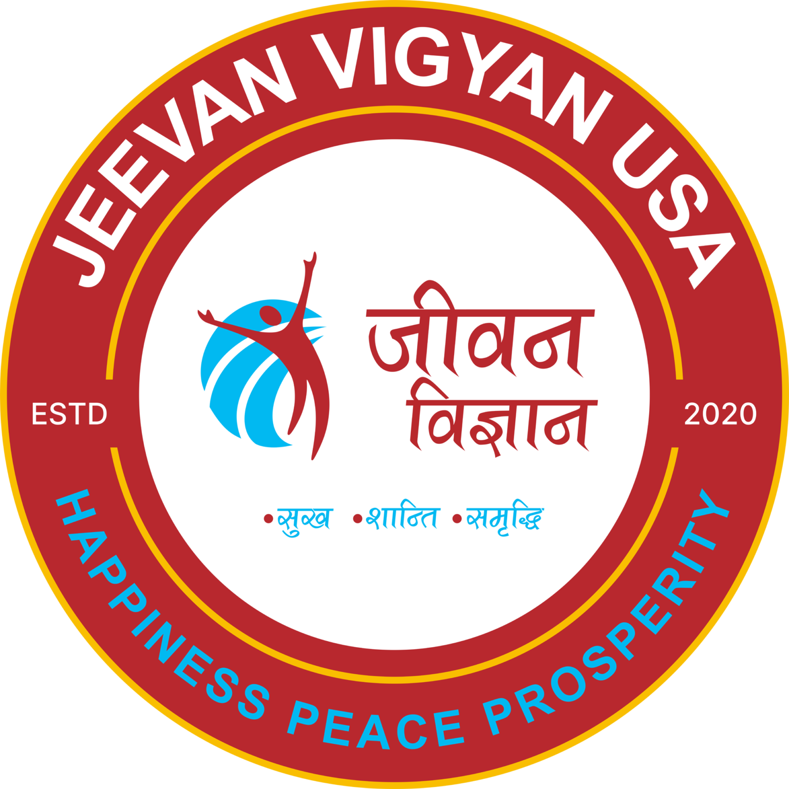 Prayogshala Archive - Jeevan Vigyan USA